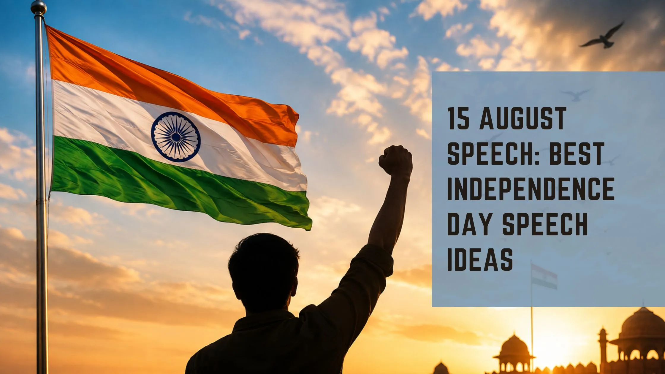 15 august speech
