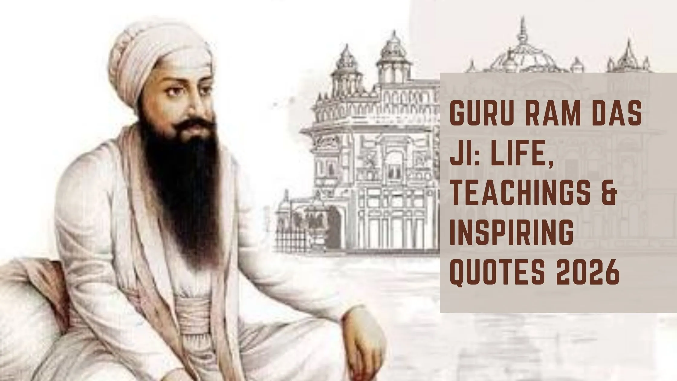 Guru Ram Das Ji