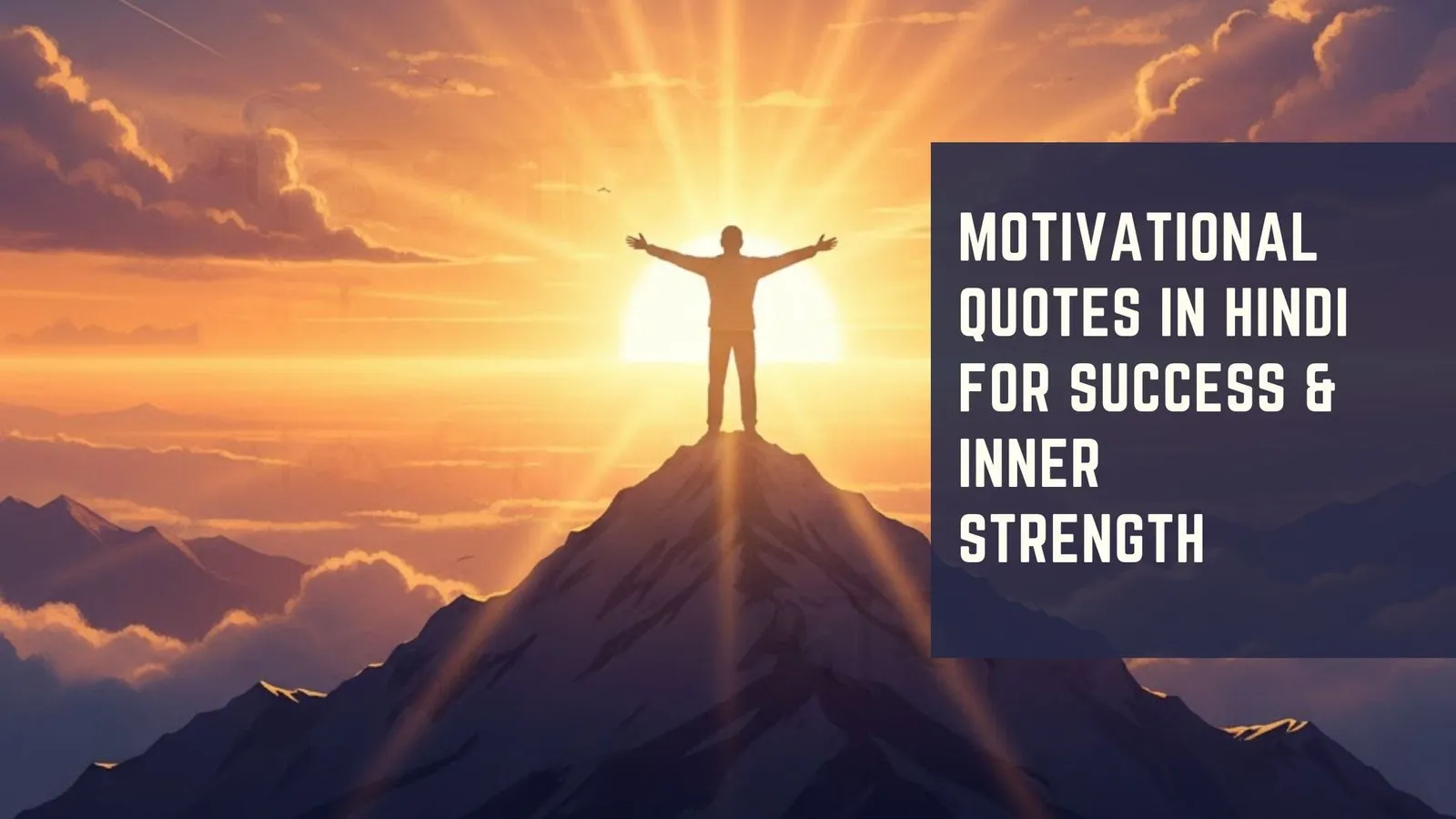 Motivational Quotes in Hindi for Success &amp; Inner Strength