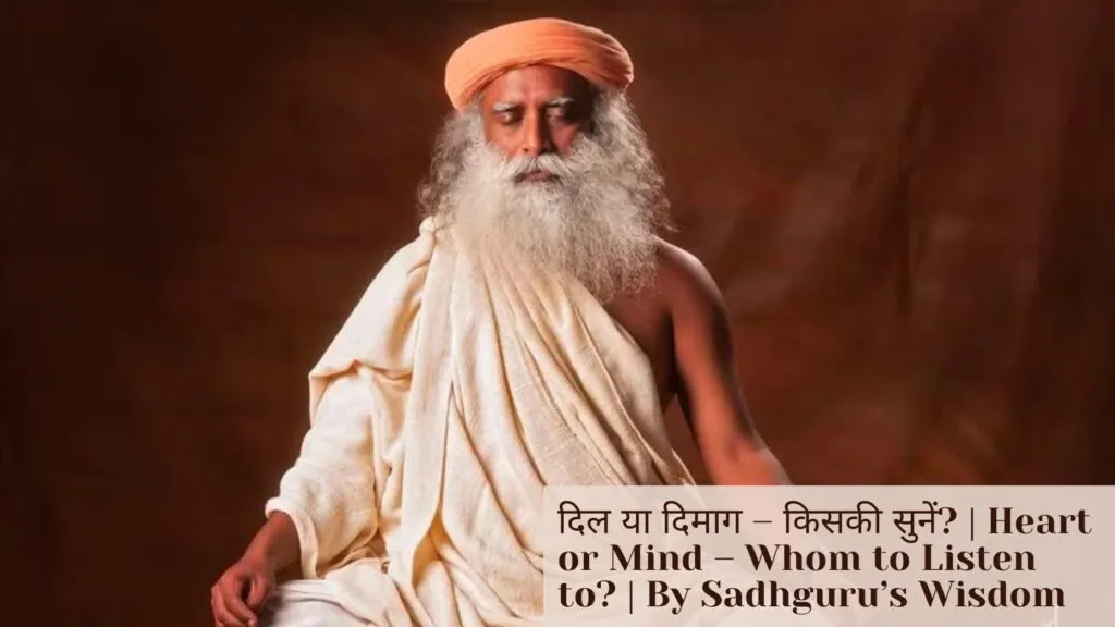 Heart or Mind