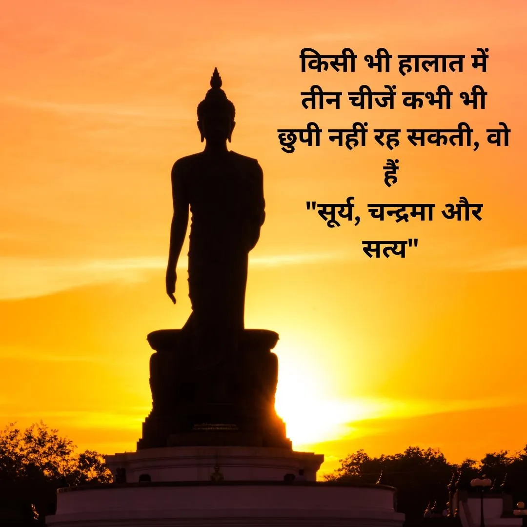 Patience and Trust in Time: Unlocking the Divine Rhythm of Life