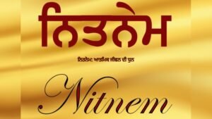 Nitnem