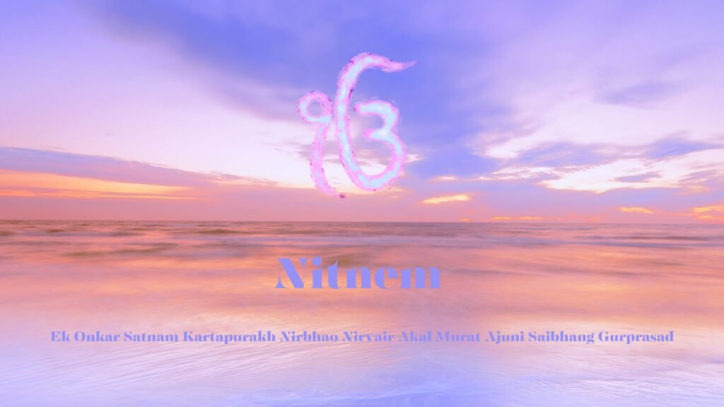 Nitnem
