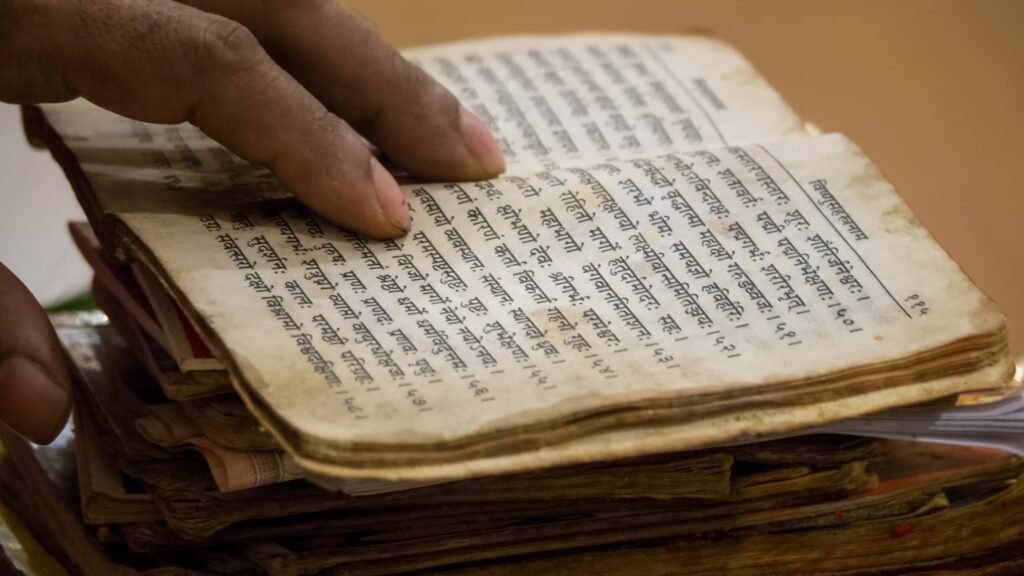 Hindu religious books