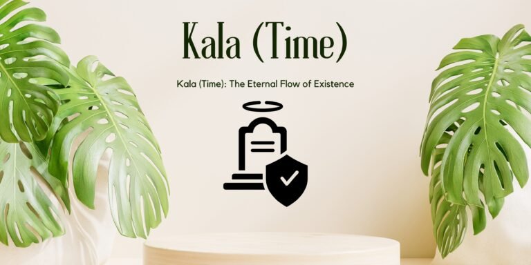 Kala